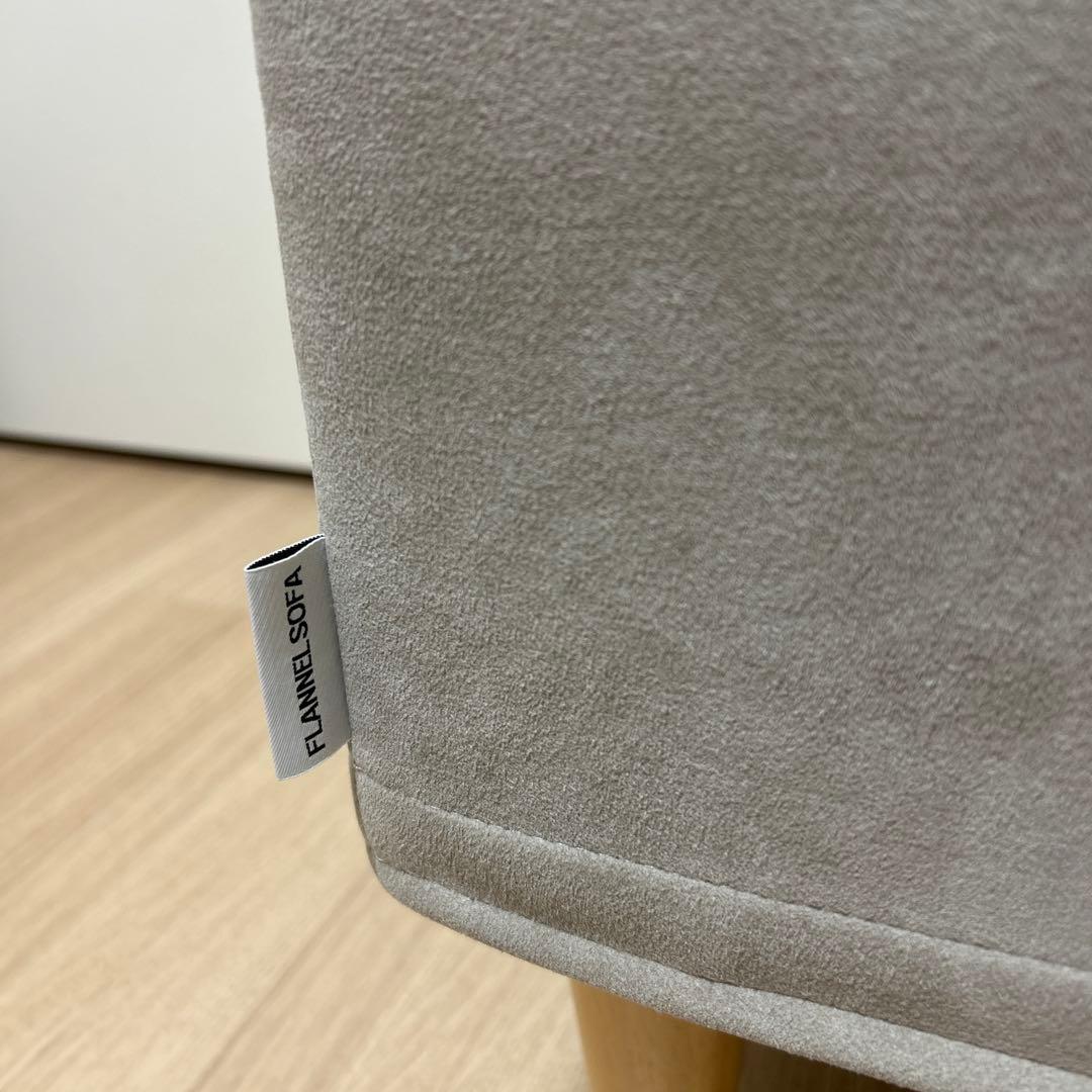 美品 フランネルソファ オットマン サンドベージュ 正方形