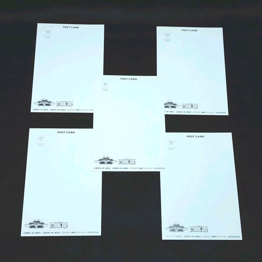 【貴重】ワンピース ONEPIECE 15周年 ポスカ 10種