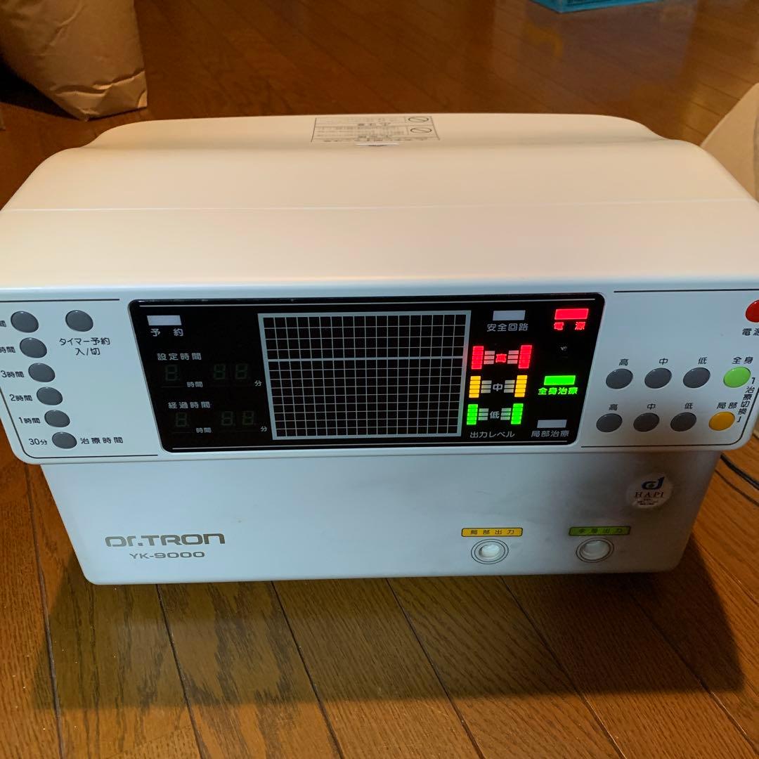 ドクタートロン YK-9000 中古