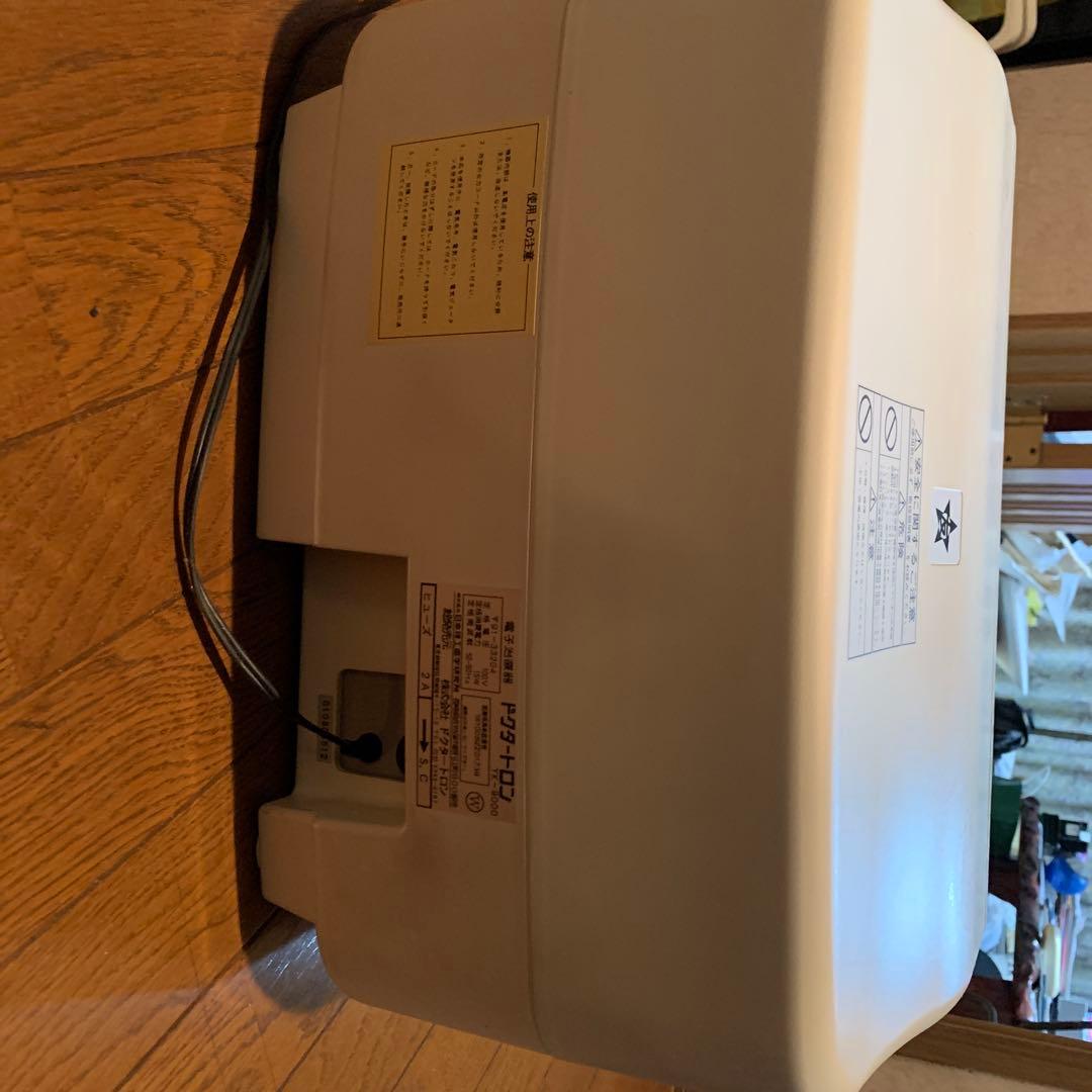 ドクタートロン YK-9000 中古