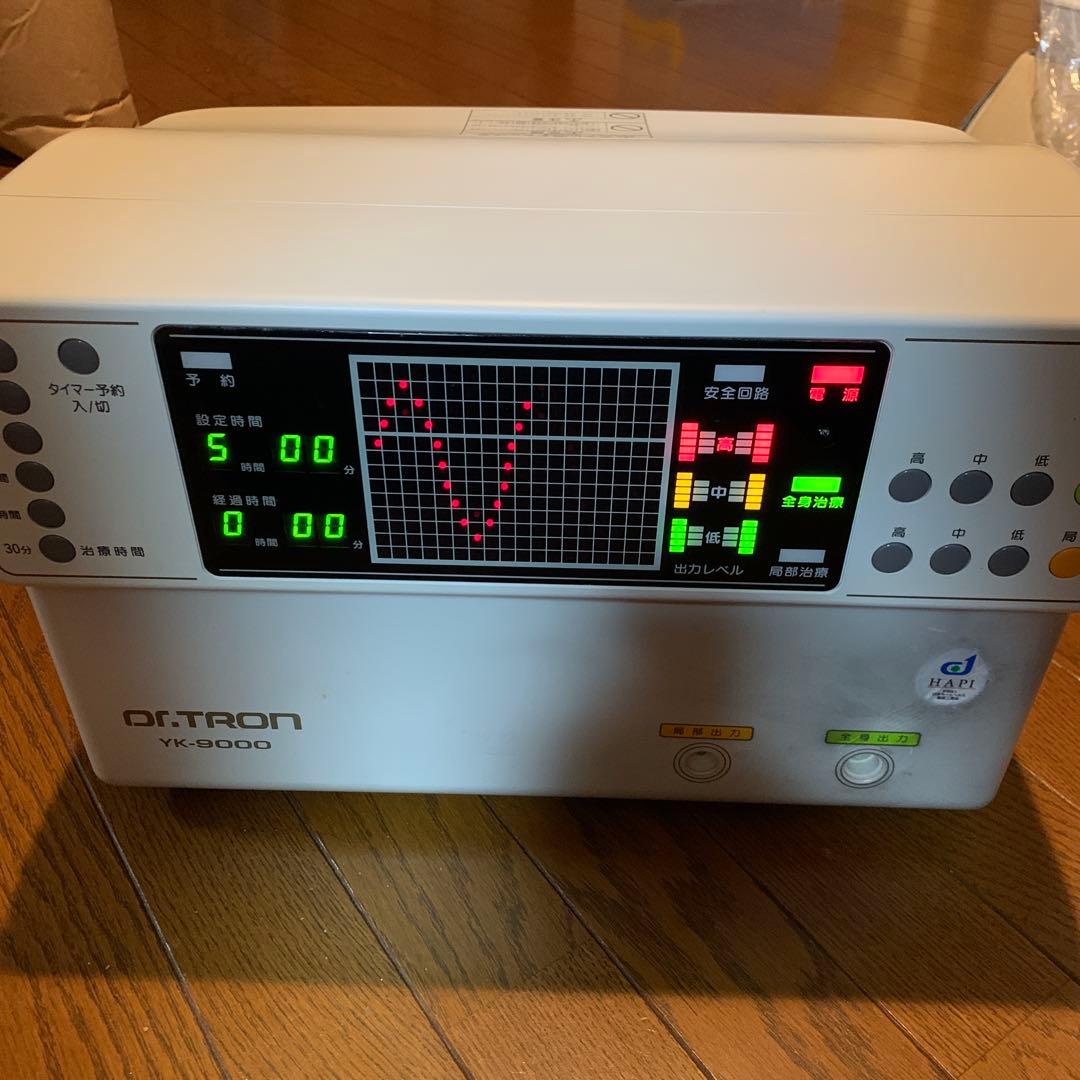ドクタートロン YK-9000 中古