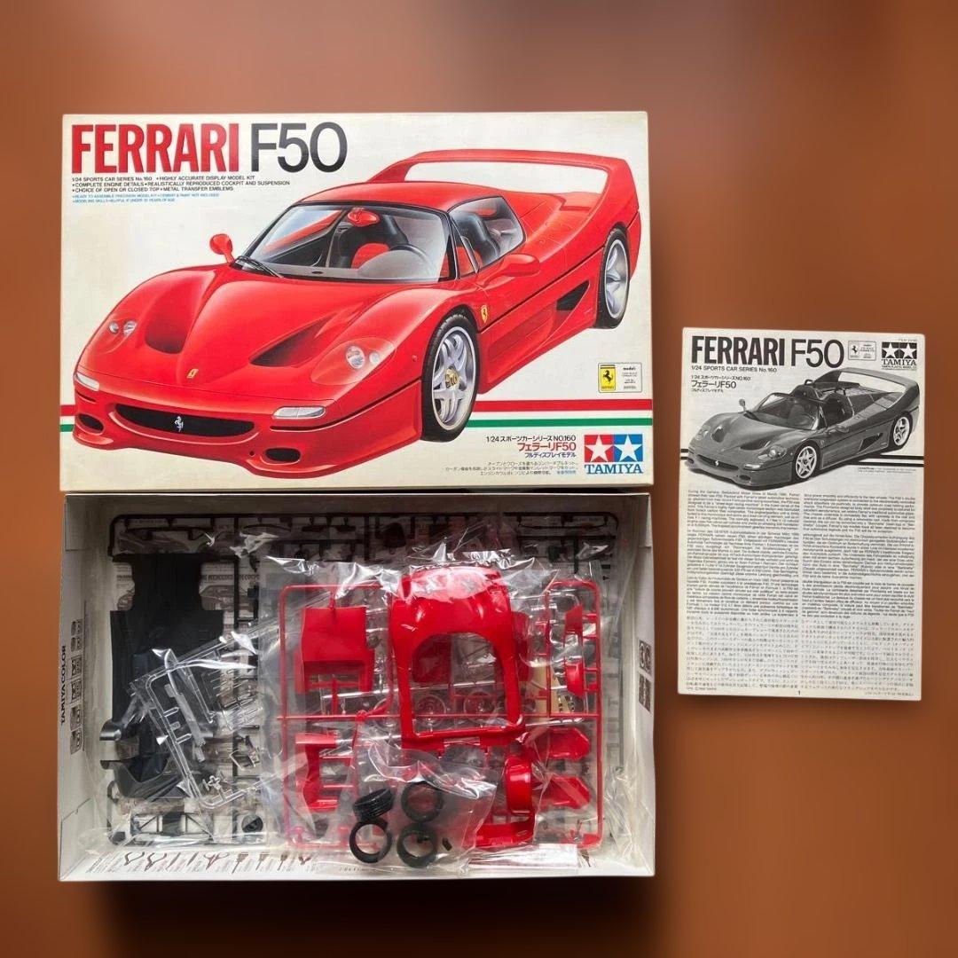 タミヤ フェラーリ F50 フルディスプレイモデル 1/24 プラモデル