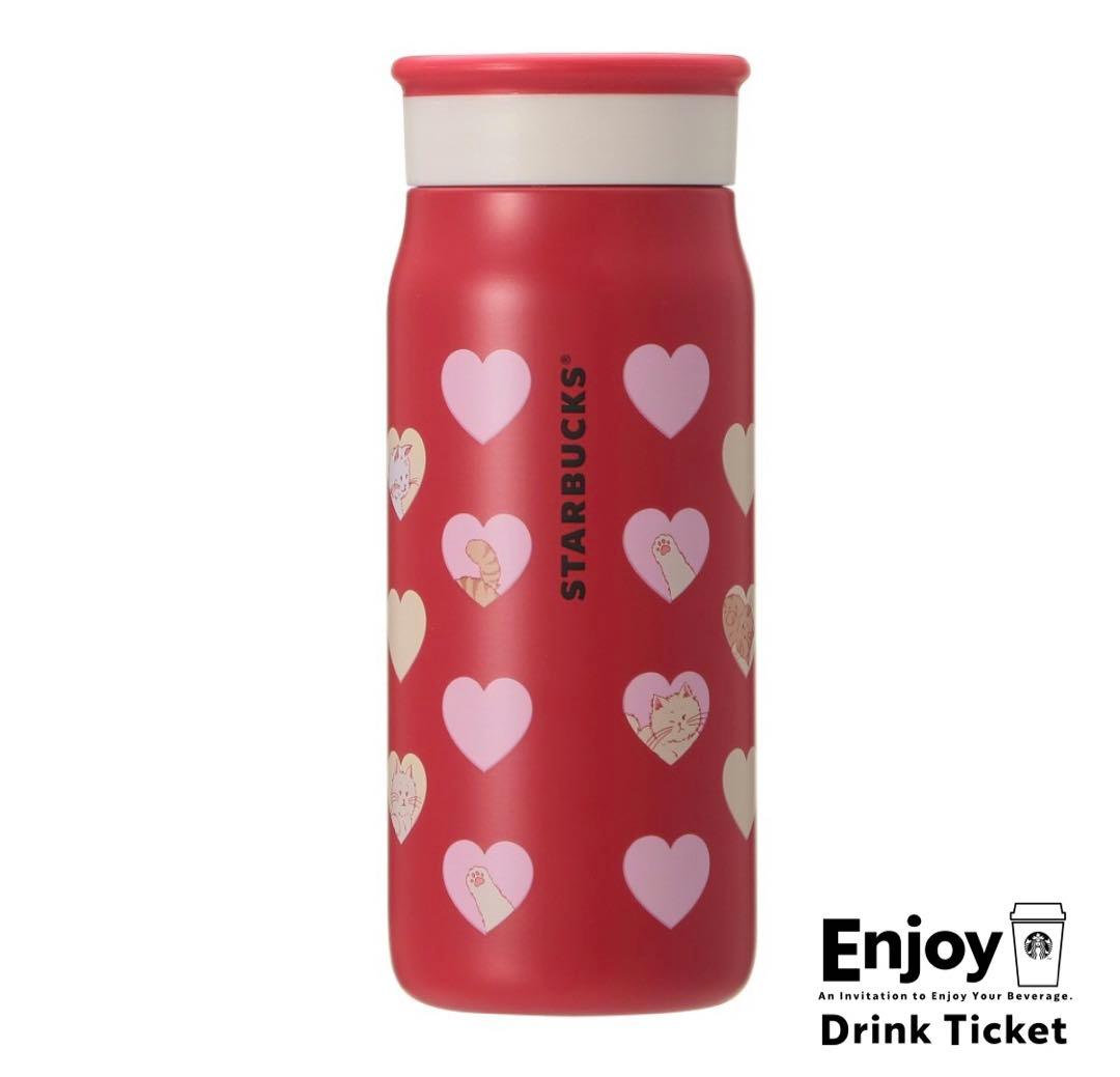 新品 スタバ バレンタイン2025ステンレスボトル ハート 猫 355ml