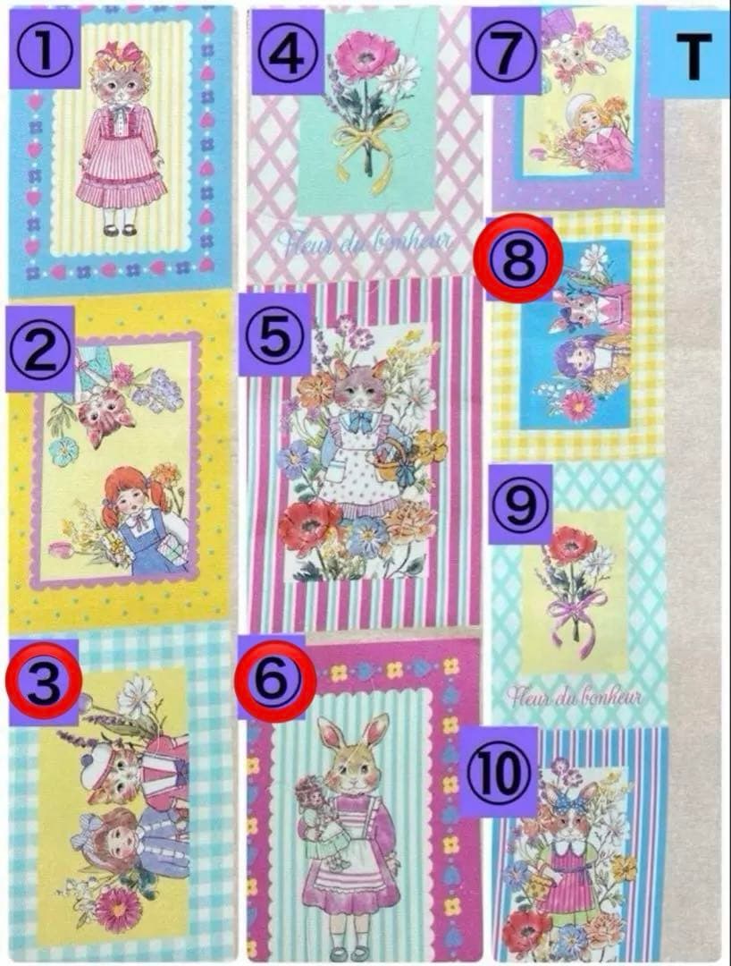 ジョリーフルール マイリトルテイラー 2025年神戸素材博 セミオーダー