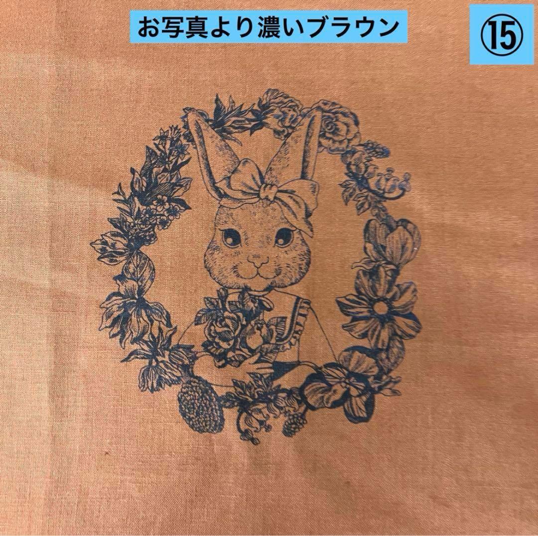 ジョリーフルール マイリトルテイラー 2025年神戸素材博 セミオーダー