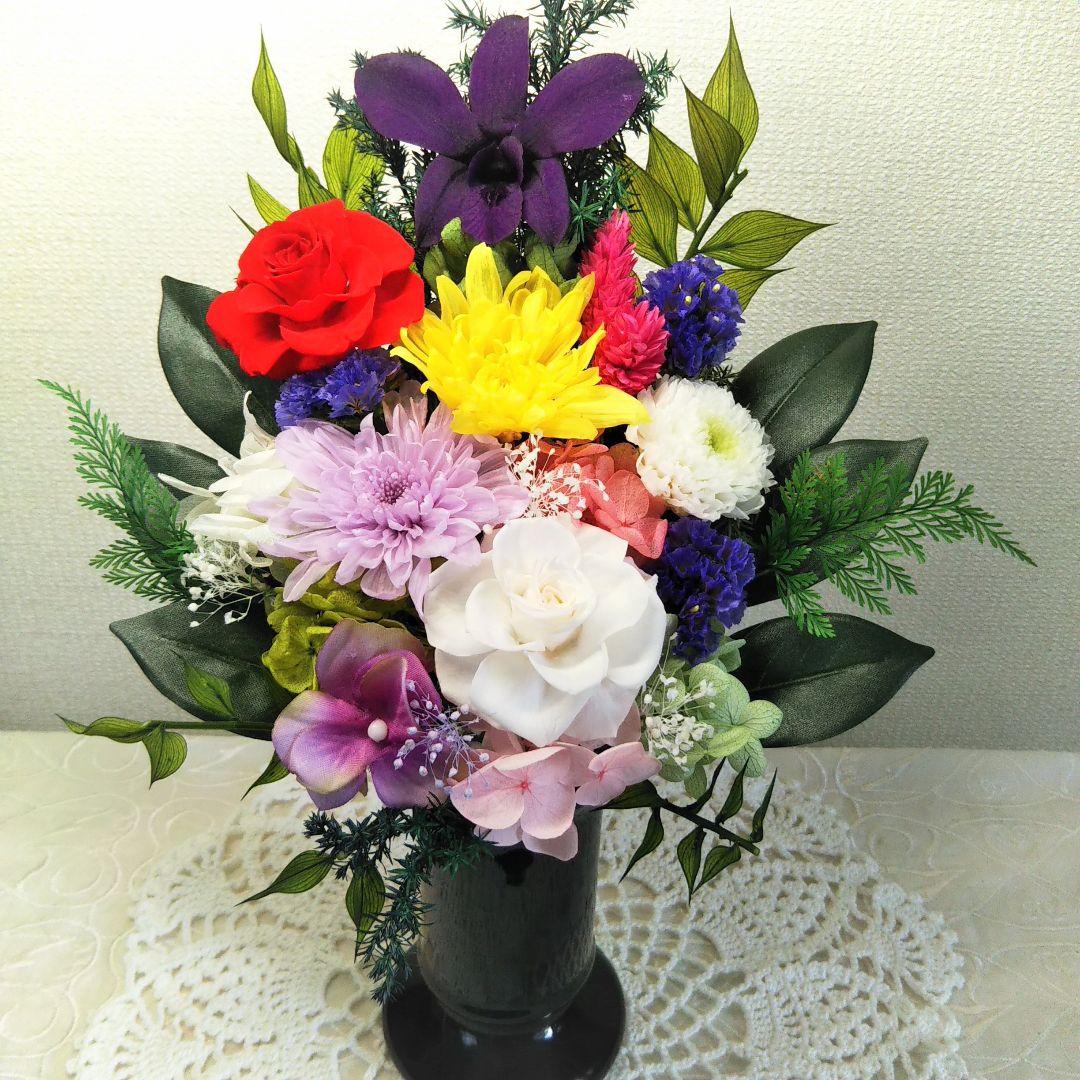 一対仏花プリザーブドフラワーお手入れ不要