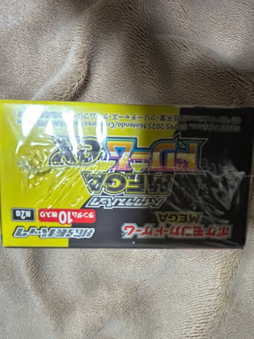 ポケモンカードゲーム MEGA ドリームパック 10パック入り