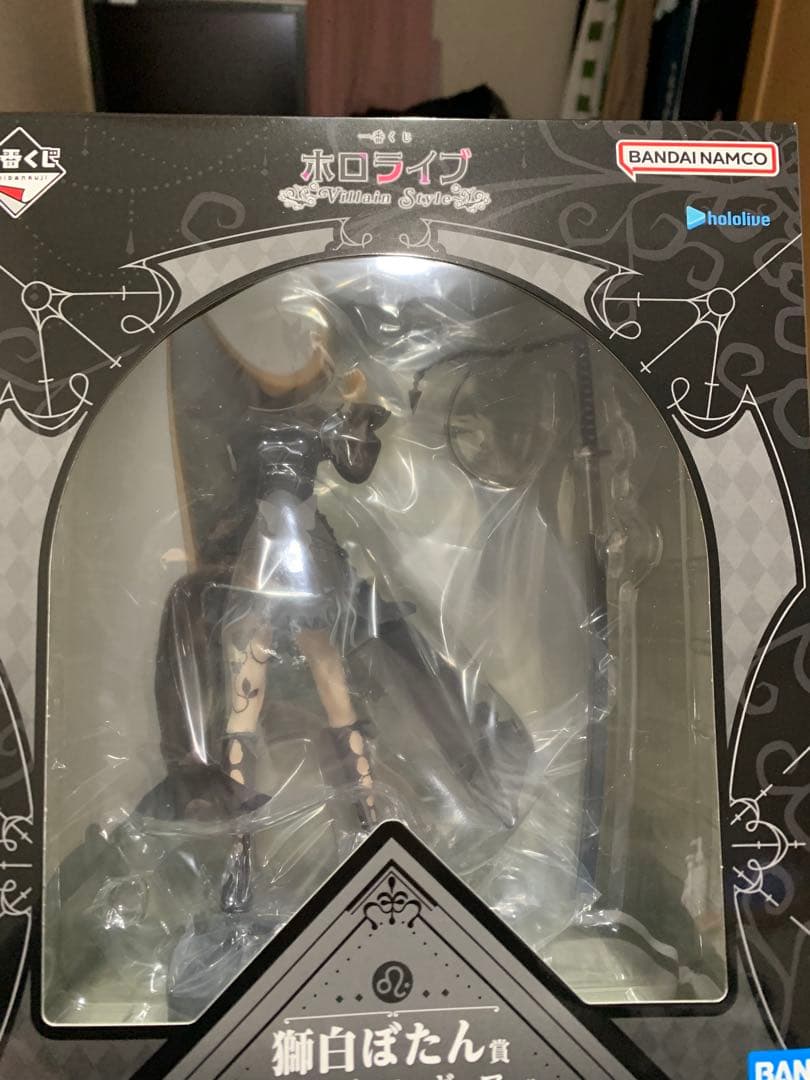 獅白ぼたん 1番くじ　フィギュアセット