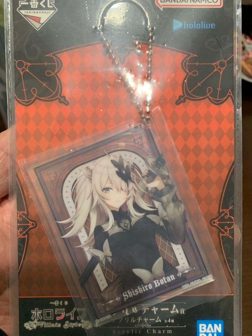 獅白ぼたん 1番くじ　フィギュアセット