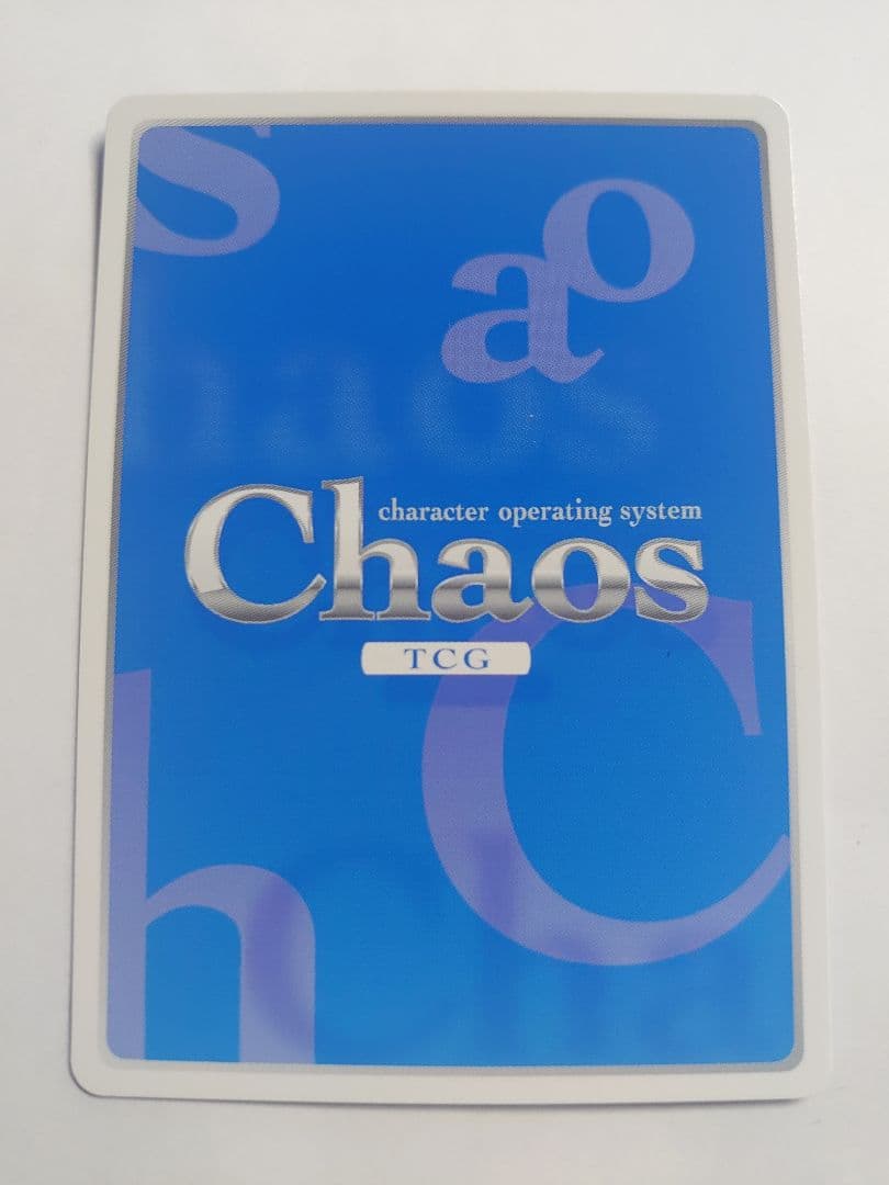 “ミスリル”トゥアハー・デ・ダナン艦長「テレサ・テスタロッサ」大佐(サイン入り)