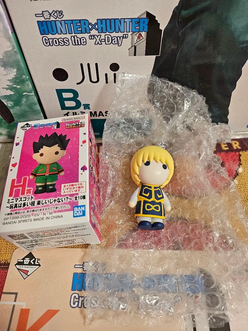 一番くじ HUNTER × HUNTER H賞 ミニマスコット クラピカ イルミ HUNTER
