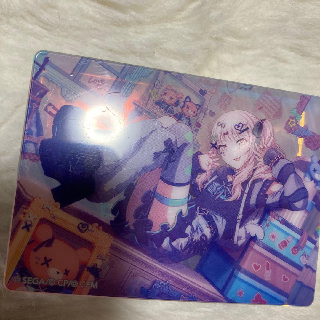 プロセカ 暁山瑞希 ノーブルアート 愛なんです - メルカリ