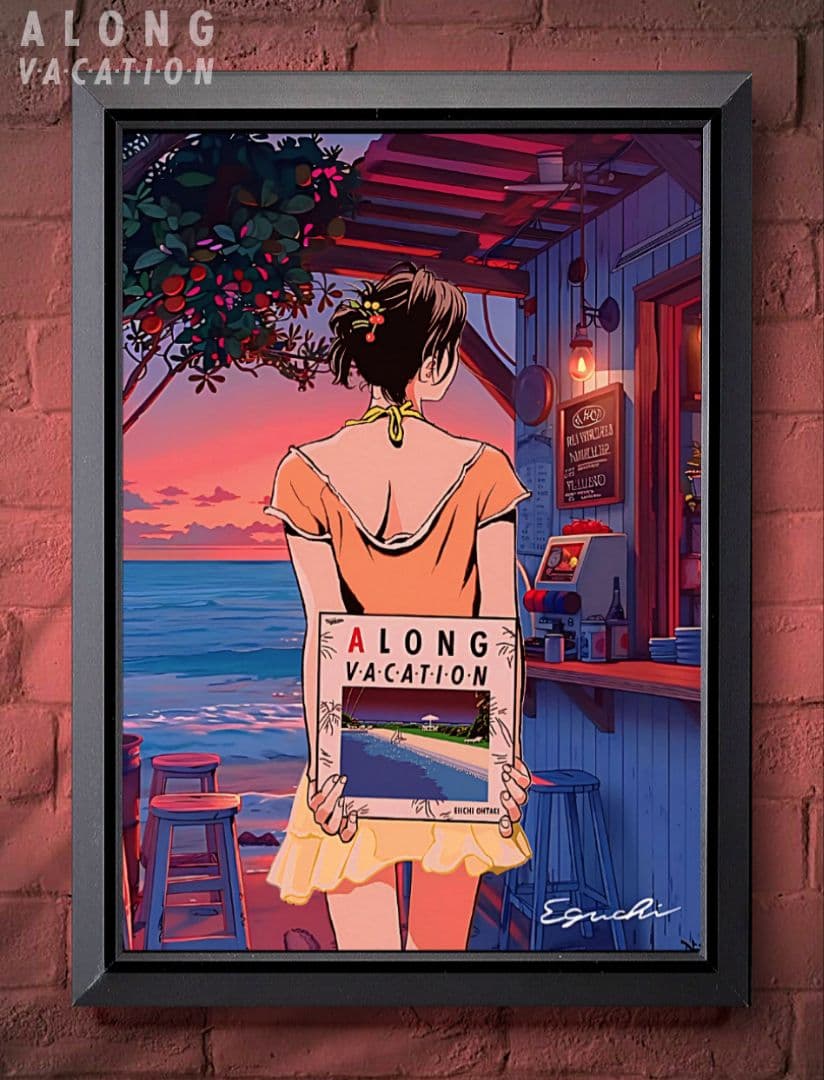 大滝詠一 / 江口寿史・ロンバケ【A4サイズ写真ポスターフレーム付き８点セット】