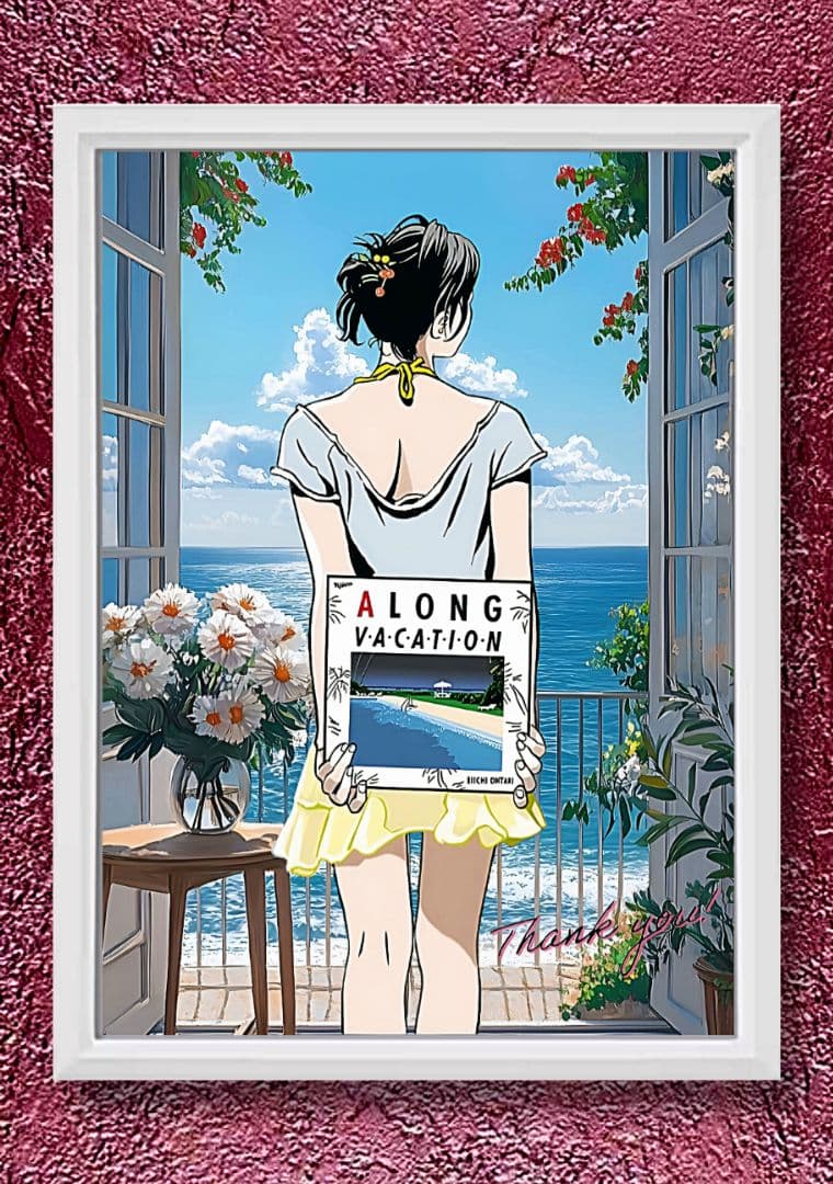 大滝詠一 / 江口寿史・ロンバケ【A4サイズ写真ポスターフレーム付き８点セット】