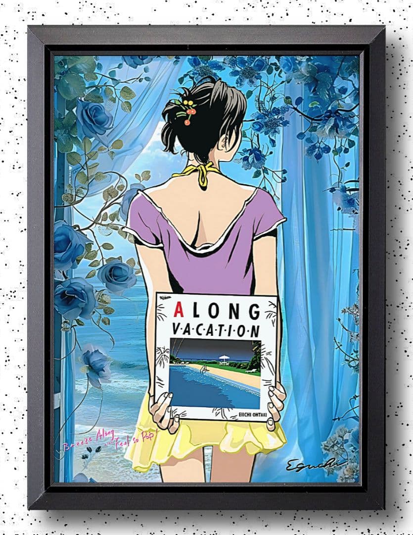 大滝詠一 / 江口寿史・ロンバケ【A4サイズ写真ポスターフレーム付き８点セット】