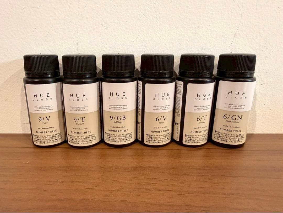 【新品未使用】ナンバースリー ヒュウグロス カラー剤 6本セット 業務用