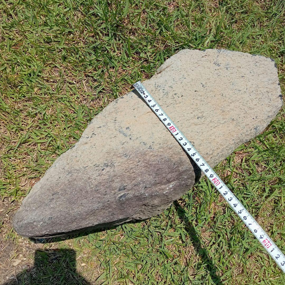 サヌカイト　カンカン石　パーフェクト