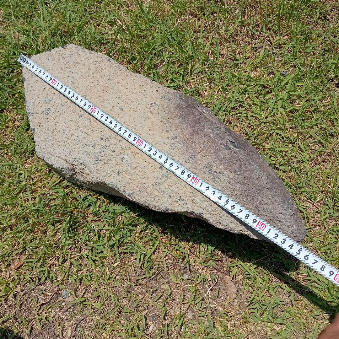 サヌカイト　カンカン石　パーフェクト