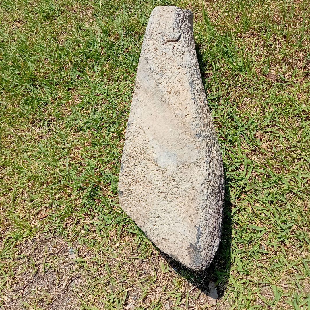 サヌカイト　カンカン石　パーフェクト