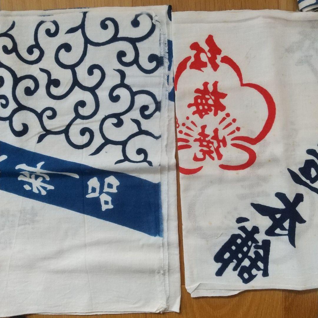 最終値下げ早いもんがち【まとめて】昭和レトロ 手ぬぐい 50枚 - メルカリ