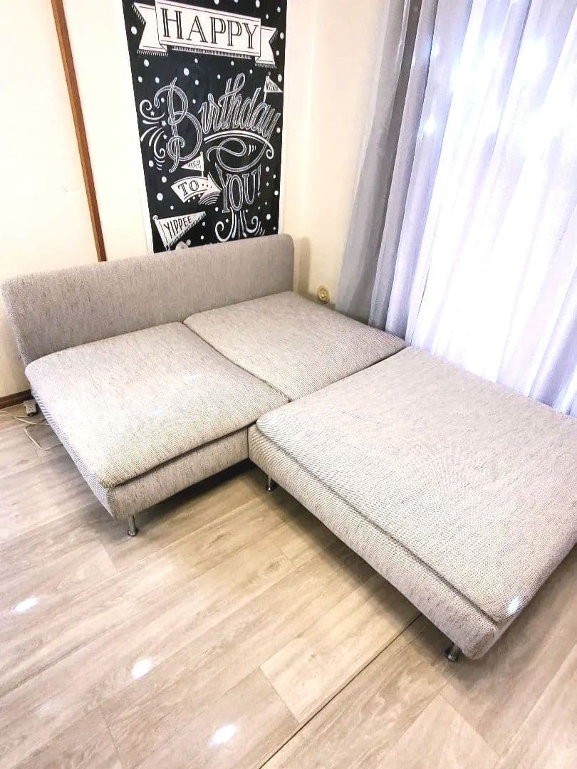 IKEA ソーデルハムン　 オットマン VIARP/ベージュ/ブラウン