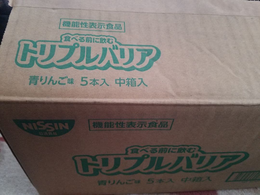 まとめ売り　人気商品NISSINトリプルバリア 7g×5本入り×30箱青りんご味