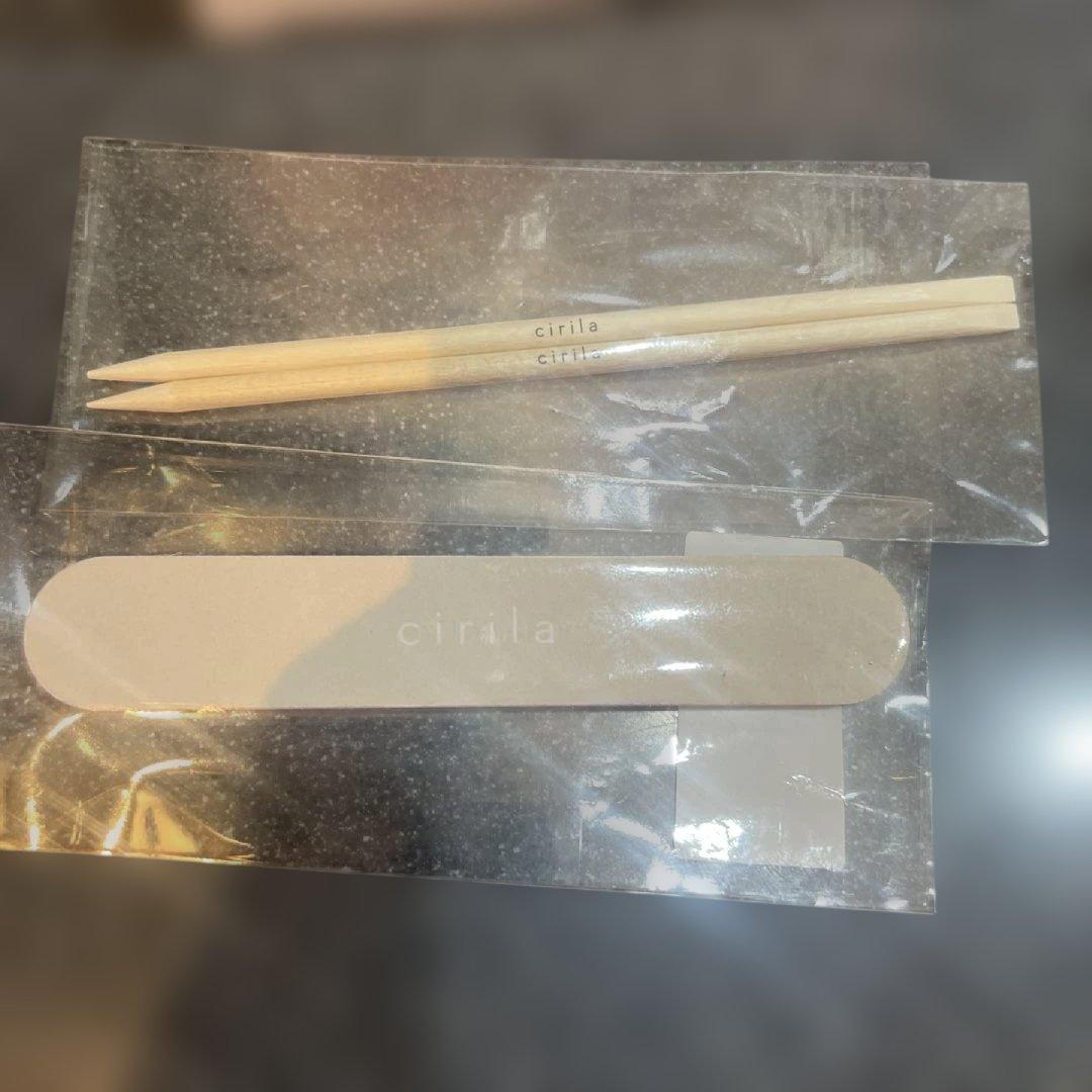 cirila シリラ ジェルネイルキット ピールオフベース 1カラー