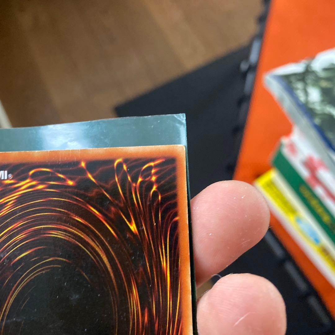 ブラックマジシャン　1枚