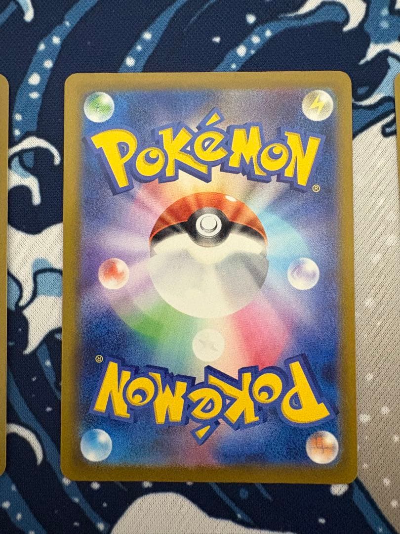 カナリィSR SAR megaドリームex