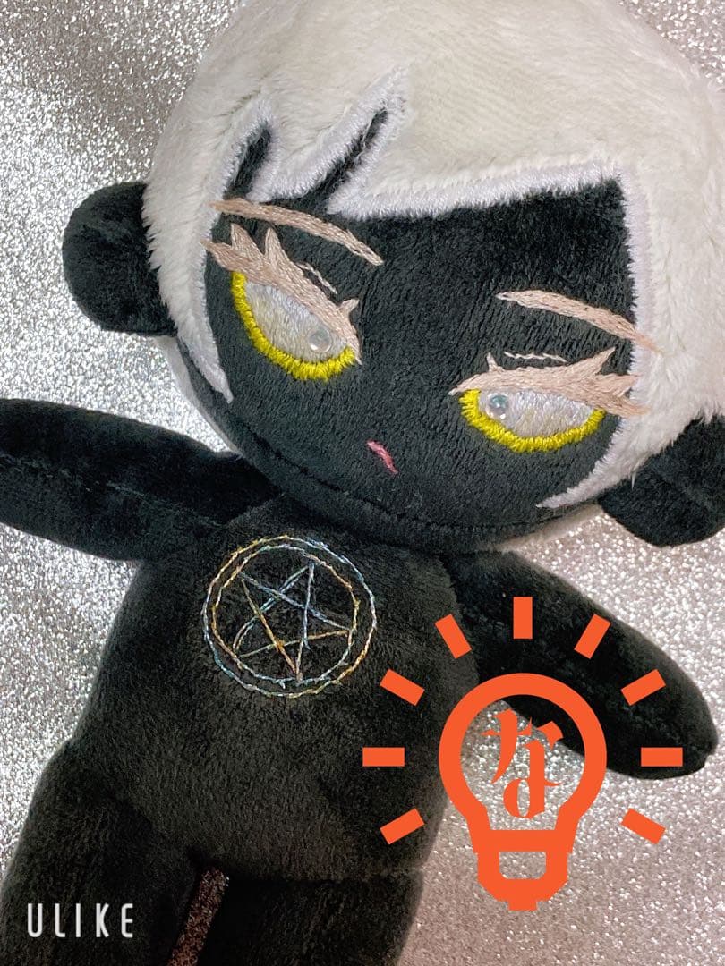 無属性ぬいぐるみ 20cm 自作ぬい 黒肌 棉花娃娃 010 - メルカリ