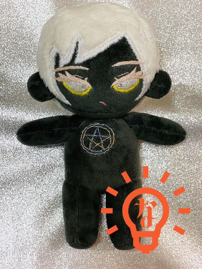 無属性ぬいぐるみ 20cm 自作ぬい 黒肌 棉花娃娃 010 - メルカリ
