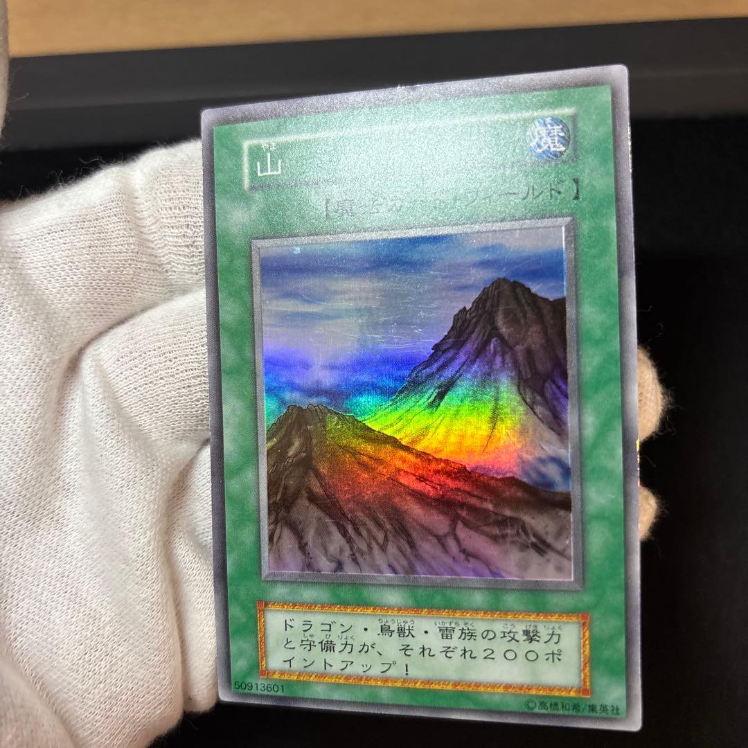 山 初期 スーパー - メルカリ