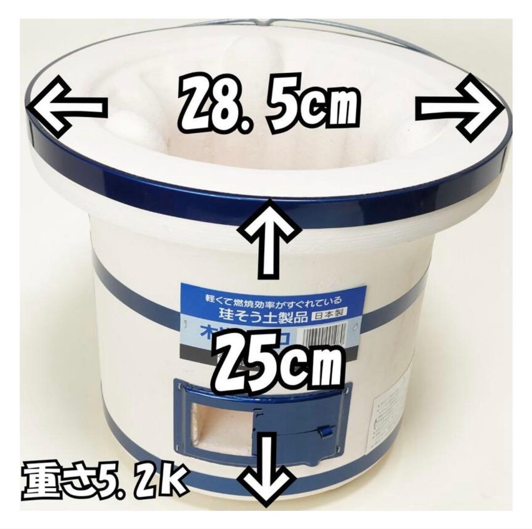 壺焼き芋専用業務用やきいも屋の壷職人日本製伝統工芸品つぼ紅はるか炭火焼き大サイズ