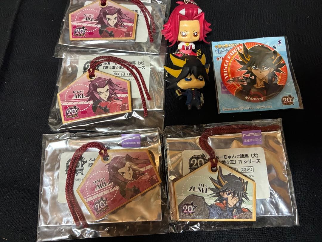 遊戯王 缶バッジ クリアファイル 絵馬 キーホルダー うちわ コースター