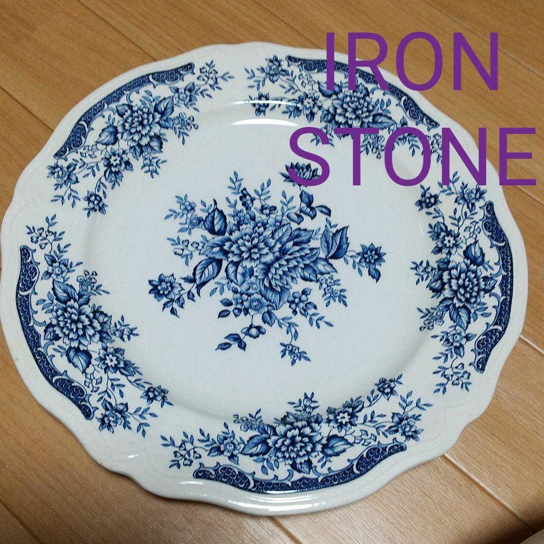 大皿 アイアンストーン IRONSTONE 食器 昭和レトロ 花柄 - メルカリ