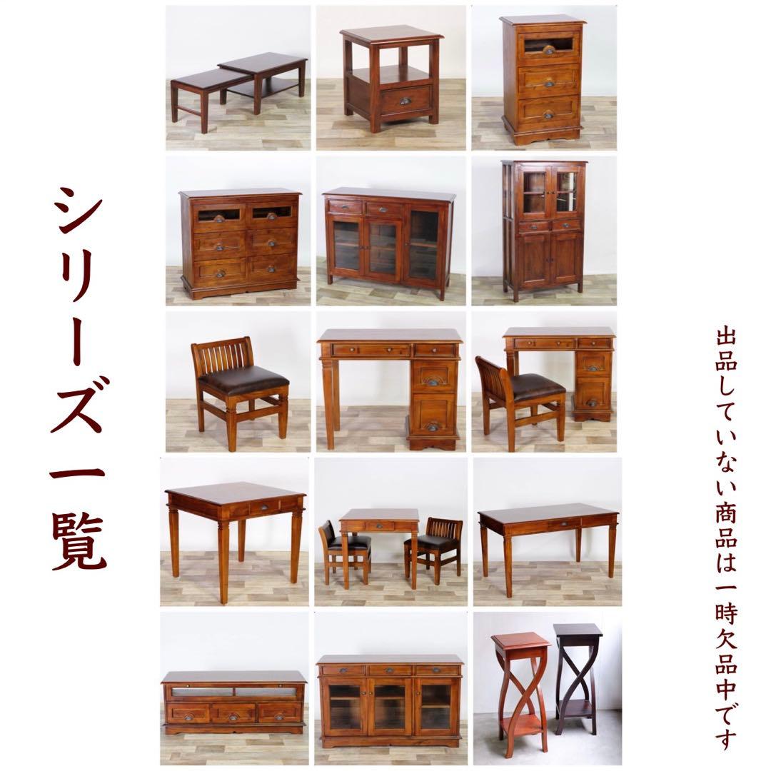 E 新品 アジアン テーブル ローテーブル ちゃぶ台 センター 拡張 座卓 バリ