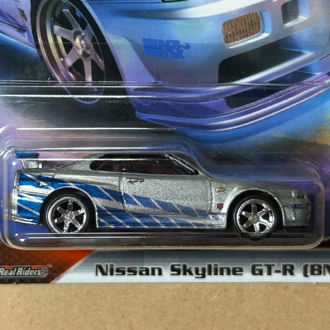 ホットウィール スカイライン R34 GT-R ワイルドスピード 未開封