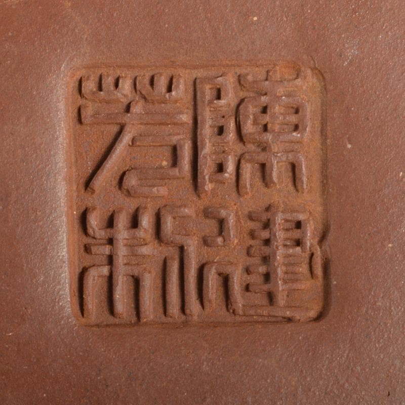 中国　陳建芳制款　紫砂　朱泥　急須　茶壷　V　R6878