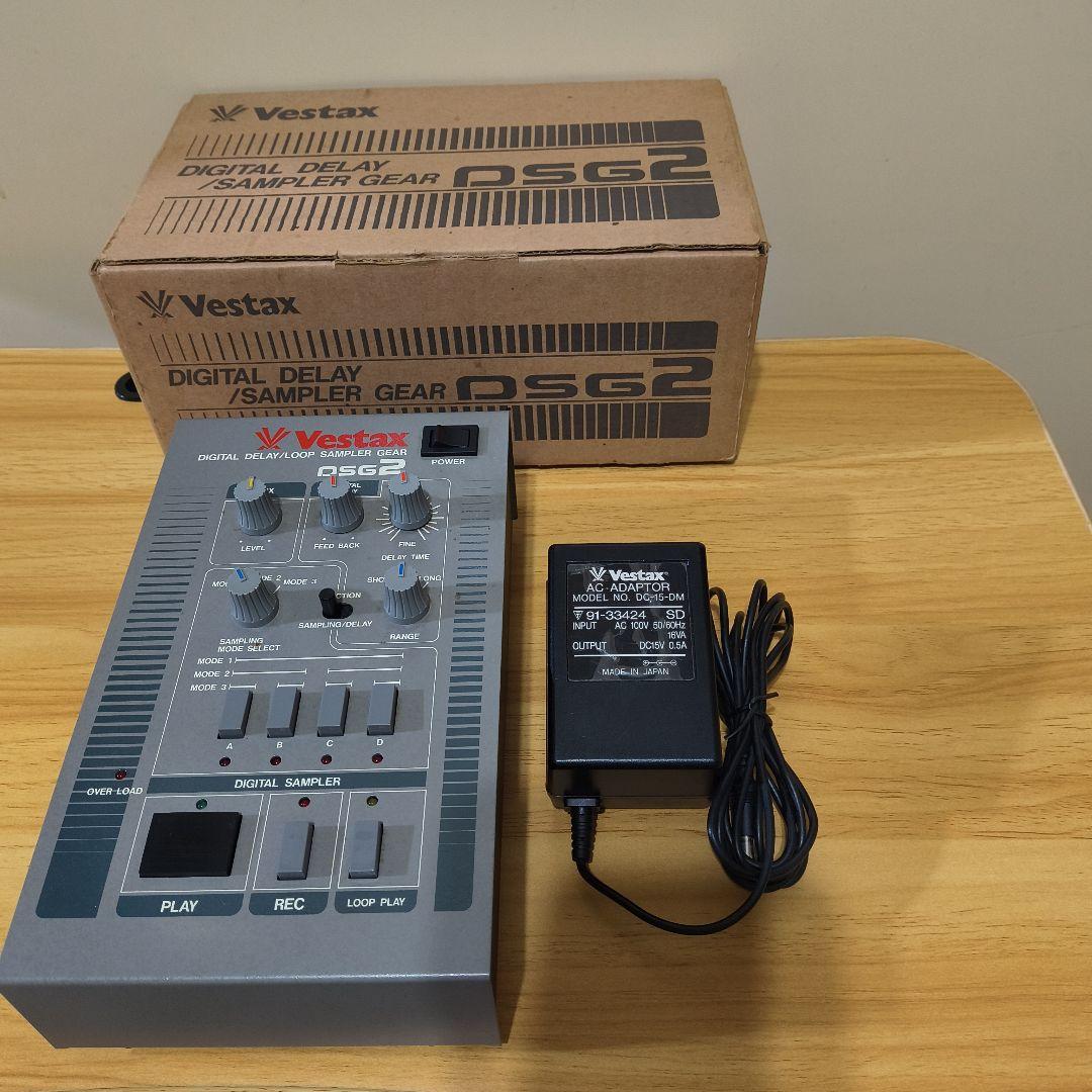 Vestax DSG2 デジタルディレイ・ループサンプラー