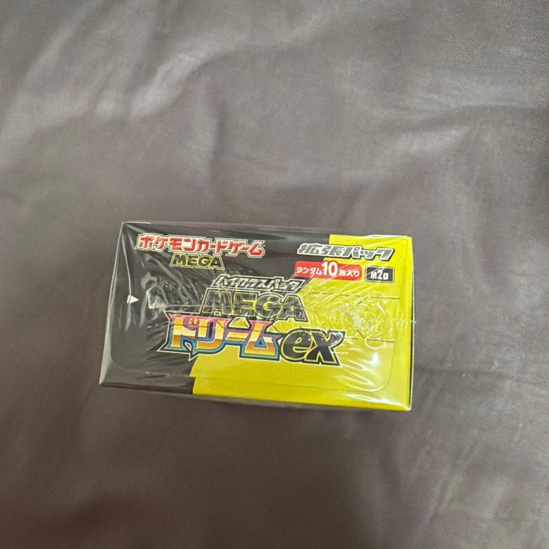 翌日発送シュリンク付ポケモンカードMEGAハイクラスパックドリームex 1BOX