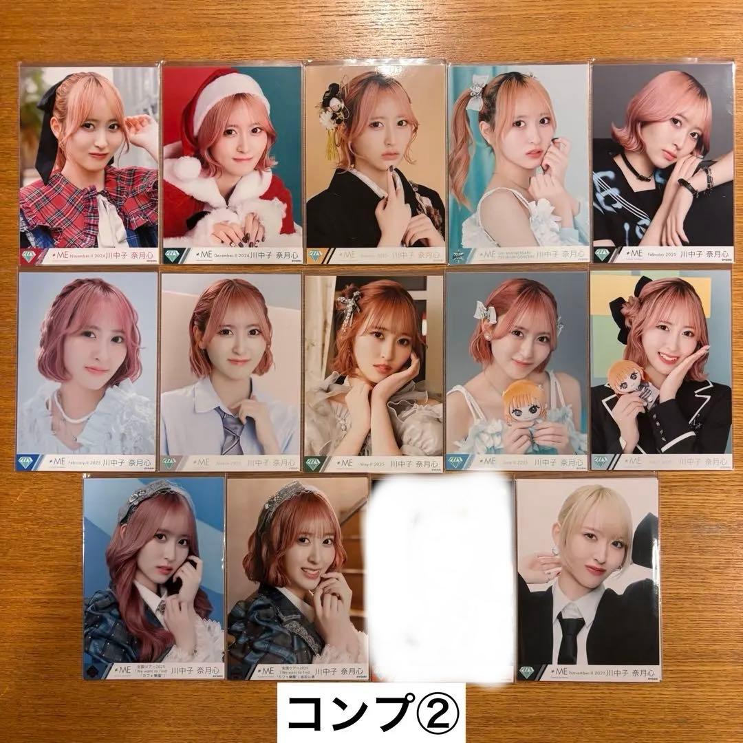 川中子奈月心 生写真 コンプ まとめ売り　238枚(66コンプ)