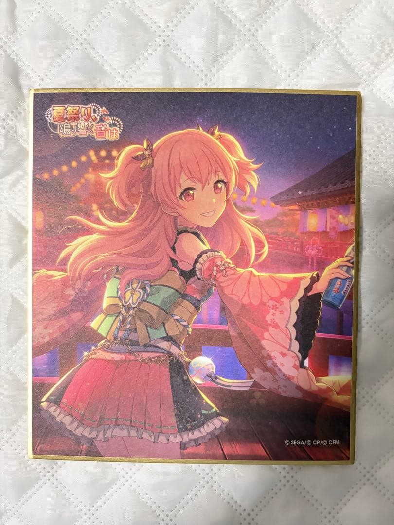 プロセカ 桃井愛莉 ミニ色紙 - メルカリ