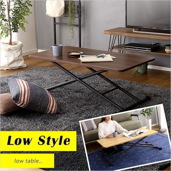 折りたたみ式無段階ガス圧昇降テーブル ウォールナット [7196]