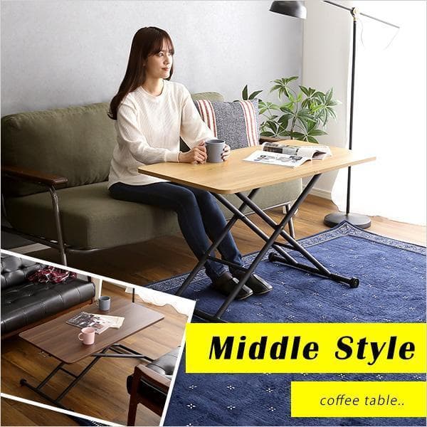 折りたたみ式無段階ガス圧昇降テーブル ウォールナット [7196]