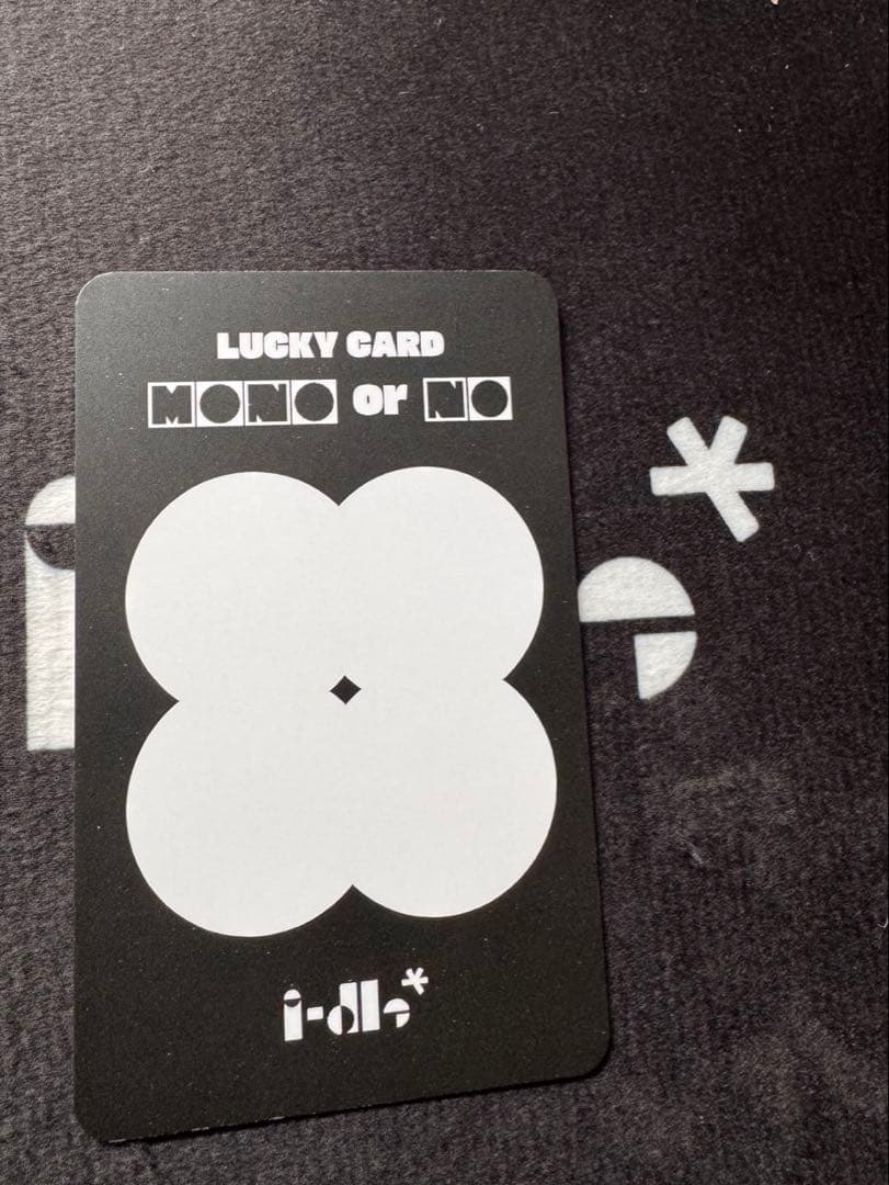 i-dle MONO韓国限定サノク入場トレカ ウギ(lucky card付き) - メルカリ