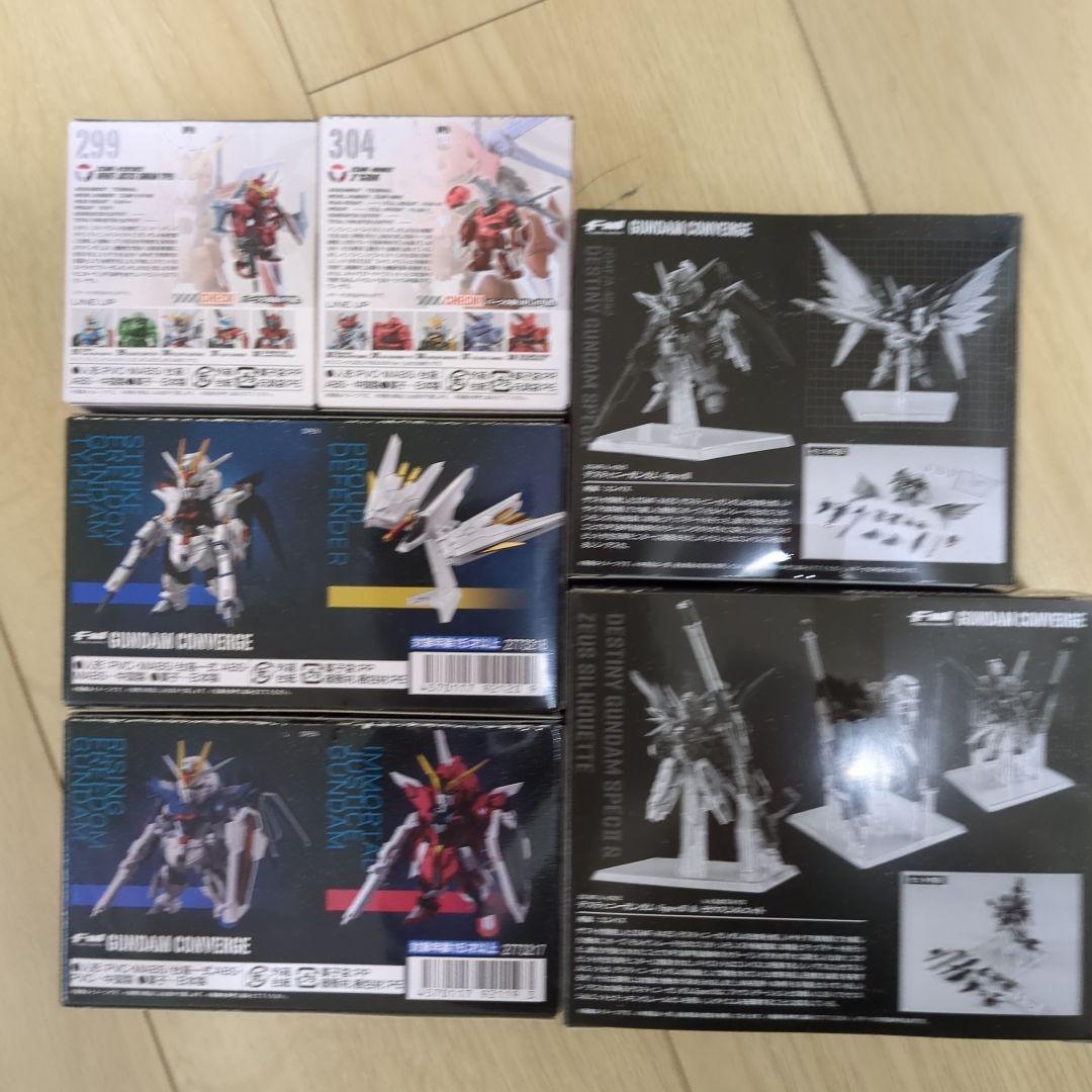 ガンダムコンバージ SEEDフリーダム 4種セット