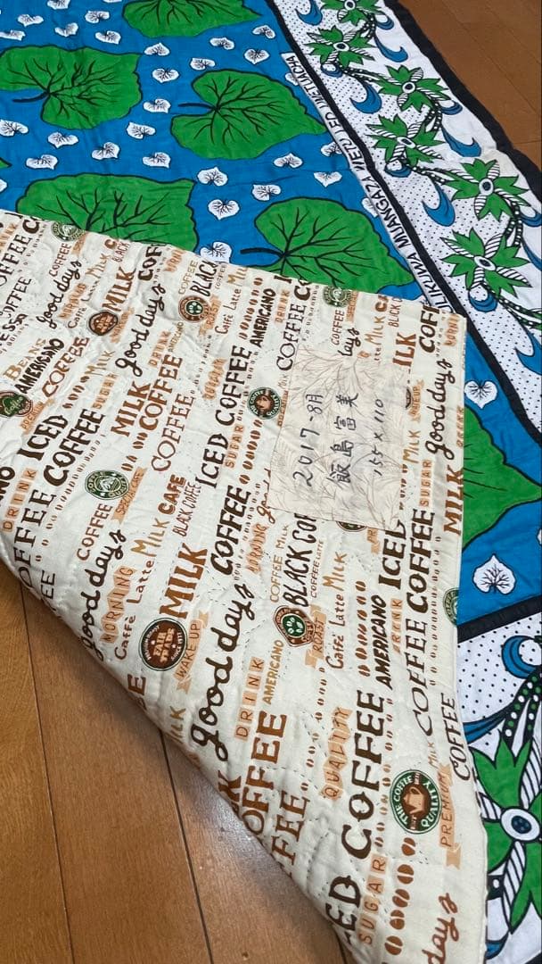 アフリカ布 パッチワーク タペストリー ハンドメイド キルティング