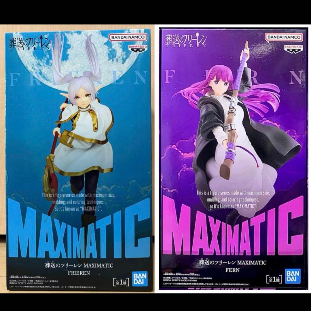 葬送のフリーレン MAXIMATIC フリーレン フェルン - メルカリ