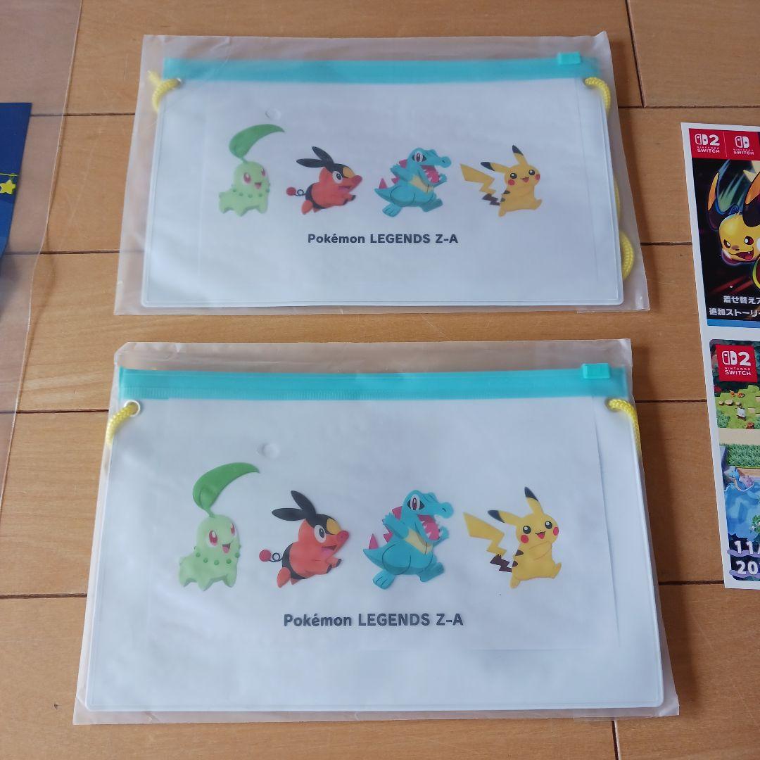 ポケモン グッズ まとめ売り - メルカリ