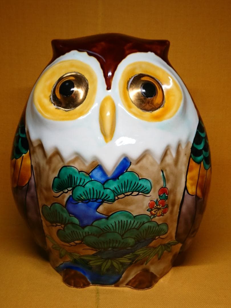【美品】フクロウ　九谷焼　陶器　置物　インテリア　工芸品　美術品　A2563